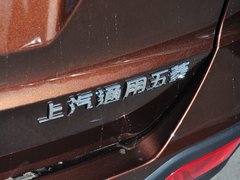 宝骏730 2014款 1.5L 手动 豪华导航ESP版 7座