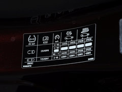 沃尔沃XC60 2015款 2.0T T5 智行版