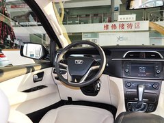 华颂7 2015款 2.0T 自动 旗舰型 7座