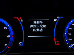 菲翔 2015款 1.4T DCT 劲享版