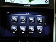 英菲尼迪Q50L 2015款 2.0T 悦享版