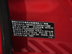 宝马X6 2015款 xDrive35i 尊享型