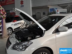 启悦 2015款 1.6L 自动 乐享型