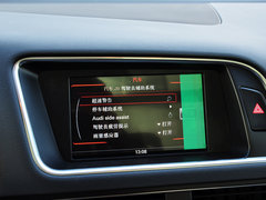 奥迪Q5 2015款 40 TFSI 舒适型 5座