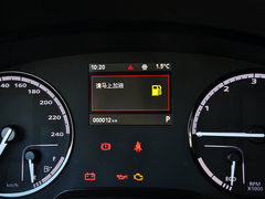 观致3 2015款 都市SUV 1.6T 自动 型动派