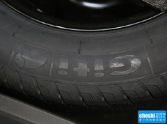 吉利EC8 2015款 2.0L 自动 尊贵型