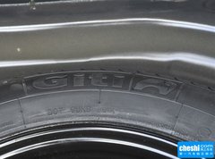 吉利EC8 2015款 2.0L 自动 尊贵型