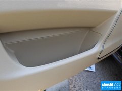 吉利EC8 2015款 2.0L 自动 精英型