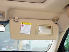 吉利EC8 2015款 2.0L 手动 精英型