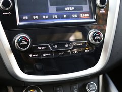 楼兰 2015款 2.5 XV四驱混动旗舰版
