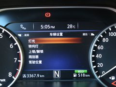楼兰 2015款 2.5 XV四驱混动旗舰版