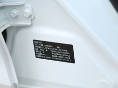 阿特兹 2015款 2.5L 蓝天运动版