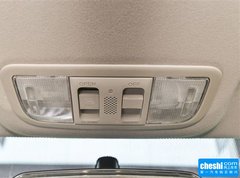锋范 2015款 1.5L CVT 豪华版
