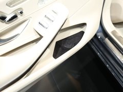 迈巴赫S级 2015款 S500 4MATIC