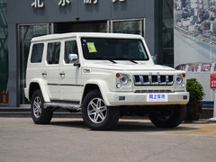 59229207d56ba.jpg