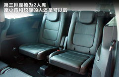 大众(进口)  夏朗sharan 1.8T AT/MT