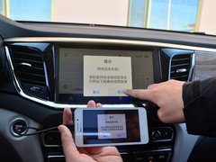 传祺GS8 2017款 320T 两驱尊贵版（七座）