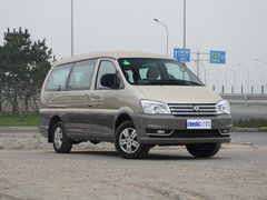 587de49b0fc86.jpg