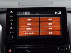 冠道 2017款 370TURBO 四驱至尊版