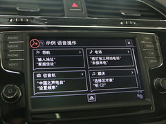 途观L 2017款 330TSI 自动两驱旗舰版