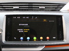 远景X1 2017款 1.3L 自动玩家版