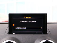 奥迪A3(进口) 2017款 Cabriolet 40 TFSI