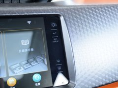 远景X1 2017款 1.3L 自动玩家版