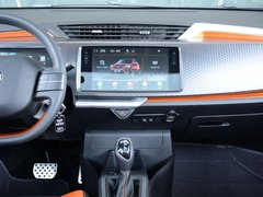 远景X1 2017款 1.3L 自动玩家版