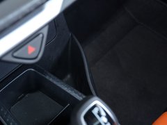 远景X1 2017款 1.3L 自动玩家版