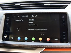 远景X1 2017款 1.3L 自动玩家版