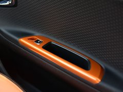 远景X1 2017款 1.3L 自动玩家版