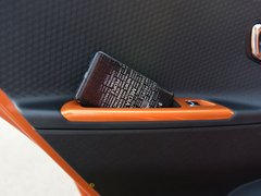 远景X1 2017款 1.3L 自动玩家版