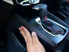 中华V3 2017款 1.5T 自动旗舰型