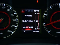 中华V3 2017款 1.5T 自动旗舰型