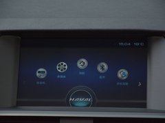 哈弗H6 2018款 红标 运动版 1.5T 自动两驱尊贵型