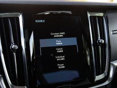 Polestar 1 2018款  标准型