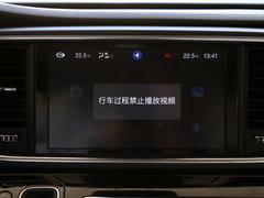 传祺M8 2018款 320T 旗舰版