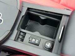 逍遥 2018款 1.5GTDI CVT全景钻石版