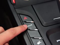 逍遥 2018款 1.5GTDI CVT全景钻石版