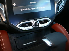 中华V6 2018款 1.5T 自动纪念型