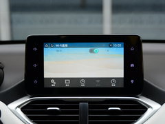 宝骏530 2018款 1.5T DCT旗舰型 国V