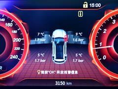 Mattu 2018款 1.6T GDI DCT旗舰型