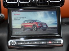 云逸 C4 AIRCROSS 2018款 350THP 自动互联网逸臻版