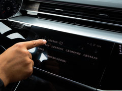 奥迪A8 2018款 A8L 55 TFSI quattro尊贵型