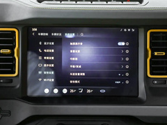 福特烈马 2024款 2.3T 荒地