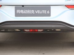 微蓝6 2019款  互联智慧型