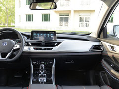 长安CS75 2018款 280T 自动领智型 国V