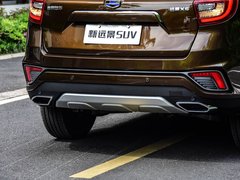 远景X6 2018款 1.4T CVT 4G互联旗舰型