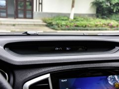 远景X6 2018款 1.4T CVT 4G互联旗舰型