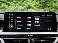 长安CS75 2018款 280T 自动领智型 国V